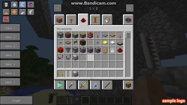 обзор мода skachat ladders смотреть онлайн