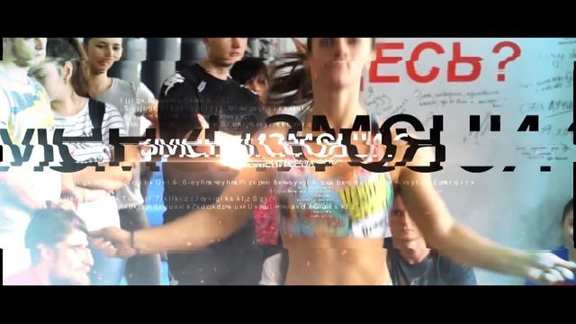 CrossFit смотреть онлайн