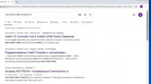 как узнать какой процессор подойдет для ноутбука