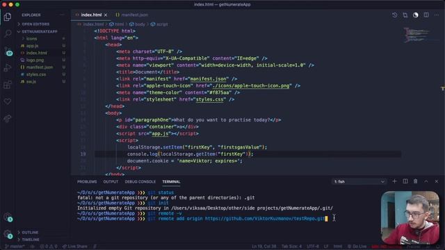 Connect local repo with remote repo смотреть онлайн