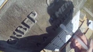Простой способ сделать объёмный текст в бетоне