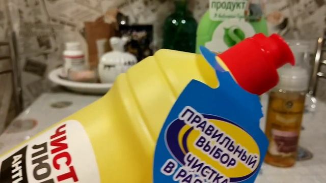 ? ВЛОГ Бюджетное средство от камня из Фикс Прайс! Покупки в Магнит Косметик , Праздники прошли смотреть онлайн