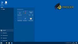 Как правильно завершать сеанс удаленного рабочего стола на сервере после завершении работы  в 1С