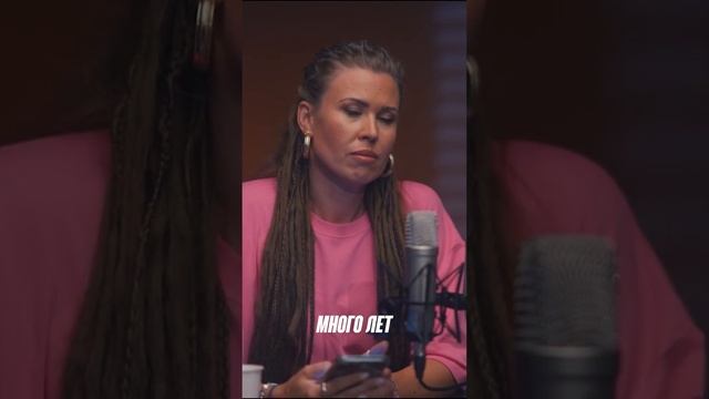 Зачем мужчины ходят на свидания | Марк Бартон, Мария Гладких #shorts смотреть онлайн