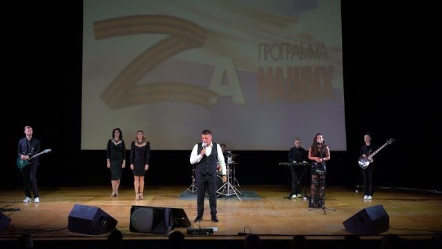 ВЛАДИМИР КУРСКИЙ ? ВИДЕООТЧЁТ