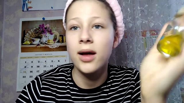 ДЕЛАЮ МАКИЯЖ: e-girl смотреть онлайн