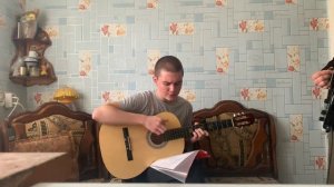 Аффинаж - Прыгаю-Стою (кавер)