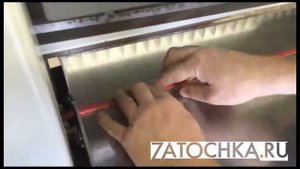 Установка волнистого марзана 1