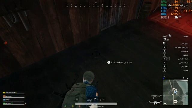 dell latitude e6540 test on PUBG steam смотреть онлайн