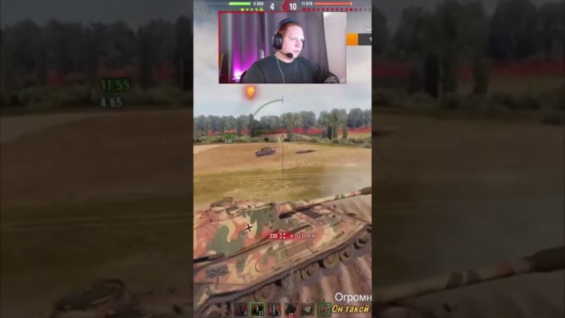 КАК ПЕРЕИГРАТЬ ЛТ НА ПРОХОРОВКЕ #миртанков #wot #worldoftanks #mirtankov #нашаигра