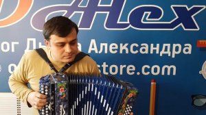 Эх, дороги игра на гармони