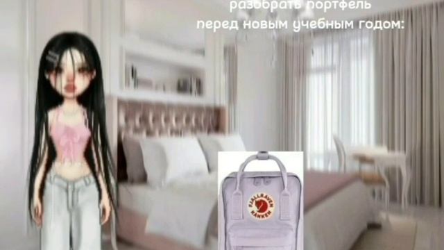 Было. смотреть онлайн