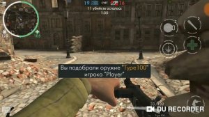 БОТЫ В ОНЛАЙН ИГРЕ?!! ПРАВДА ИЛИ МИФ?! СЕЙЧАС УЗНАЕМ! World war heroes, wwh, ввх .