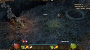 Drakensang Online | Обзор RPG игры!