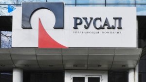 9 класс - География - Металлургический комплекс