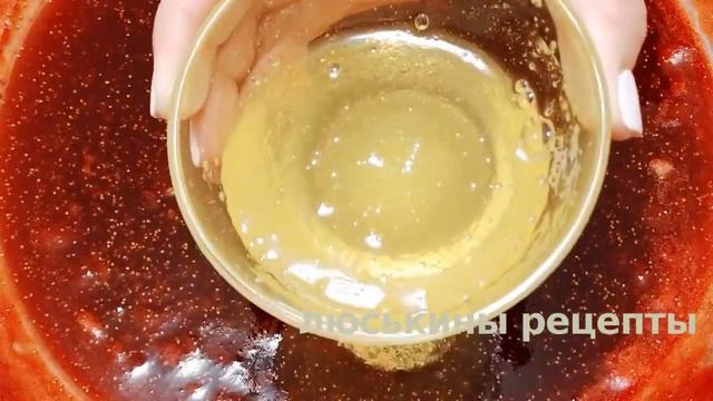 КЛУБНИКА на ЗИМУ за 10 минут БЫСТРЫЙ рецепт ВАРЕНЬЯ из клубники