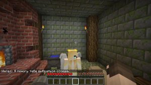 МЕЧ ДЬЯВОЛА В МАЙНКРАФТ #6 ДЕВУШКА АНГЕЛ ПРИШЛА СПАСТИ ТЕМНОГО КУЗНЕЦА ДЛЯ БОГА