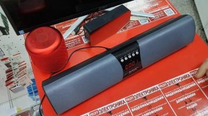 Колонка wster ws-1822. В чем "соль" этой колонки?