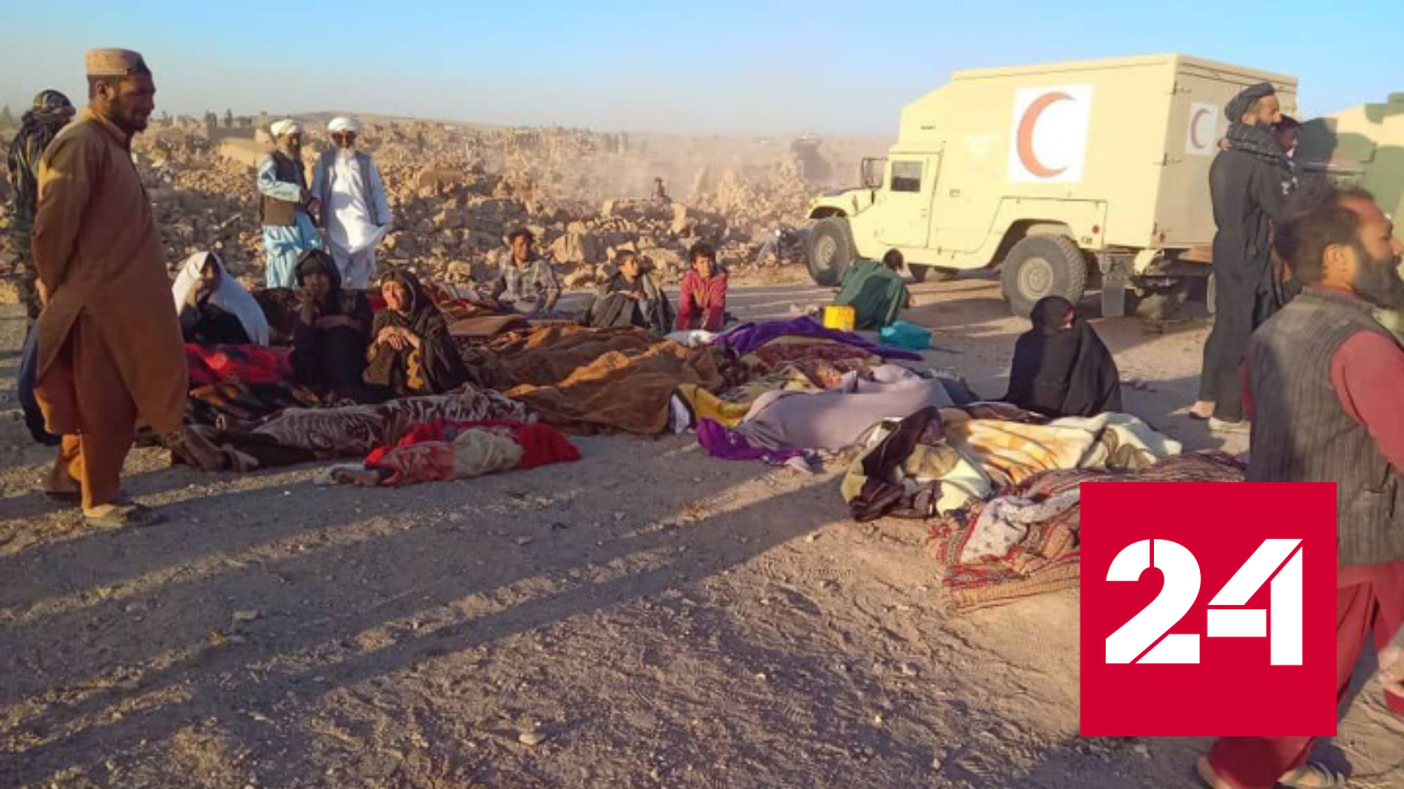 Разрушенные землетрясением афганские деревни сняли на видео - Россия 24