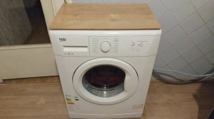 Стиральная машина Beko MVB 69001Y (6 кг)
