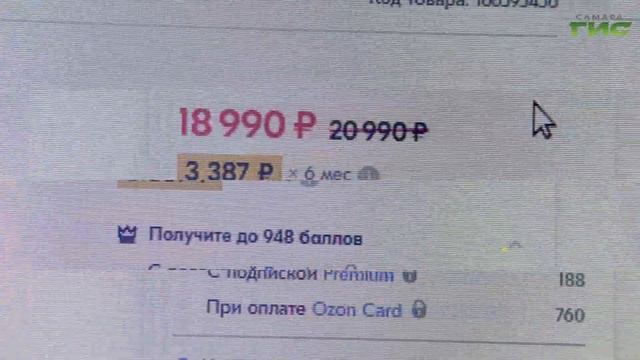 Как правильно выбрать встраиваемый духовой шкаф / "Shopping-ГИД" от 18.11.2021