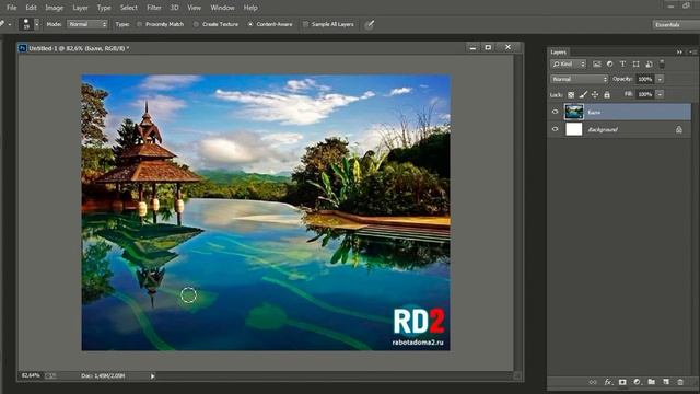 Знакомство с интерфейсом Adobe Photoshop