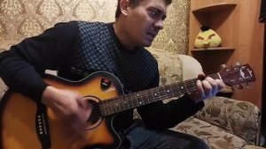 Кукрыниксы Солдатская печаль Играю на гитаре очень долго не играл