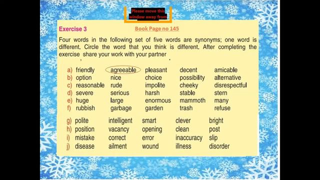 English Class Nine Day 03 (Week 02 Phase II) смотреть онлайн