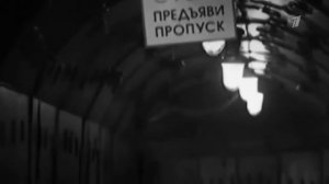 Секретное метро Москвы   Сталинское Метро 2