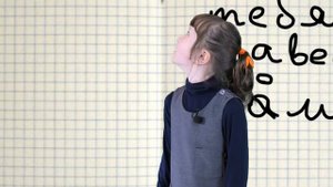 Сила слова и что может сила слова