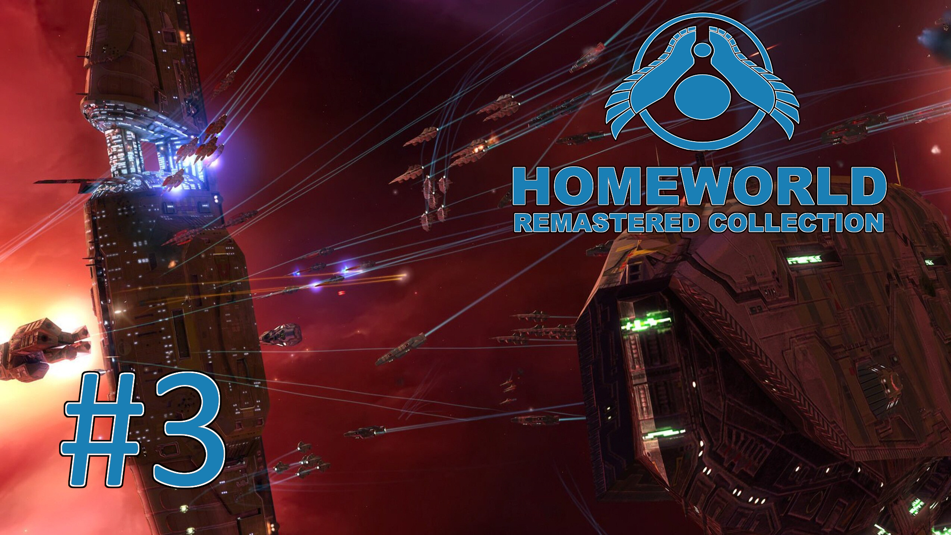 Прохождение Homeworld Remastered - Миссия 3. Возвращение на Кхарак