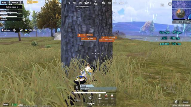 Кожна кастомка призова)Український ПАБГ)СТРІМ pubg mobile українською