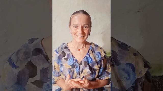 Число Кармы