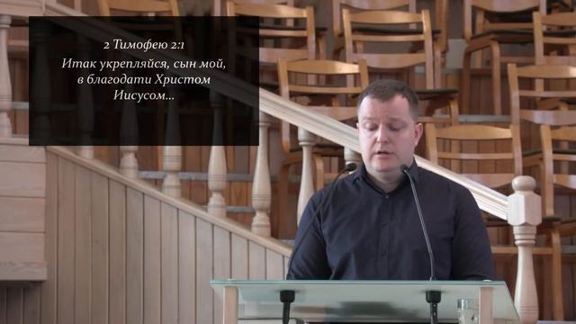 15.01.2023 - Утреннее Богослужение смотреть онлайн