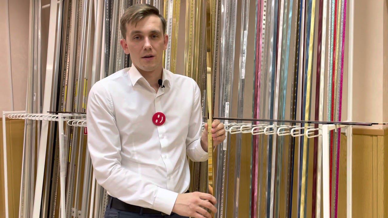 П-профиль из нержавейки Алюмасер смотреть онлайн