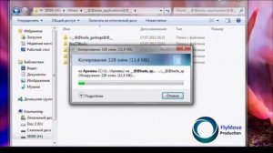 Установка приложений на BADA 1.2/2.0 новым методом by FlyMove