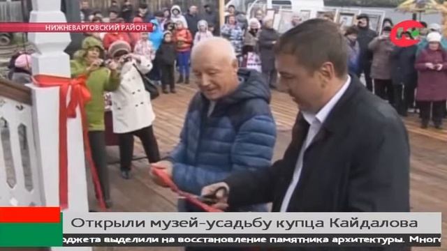 Погреться у русской печки. Открыли обновленную музей-усадьбу купца Кайдалова смотреть онлайн