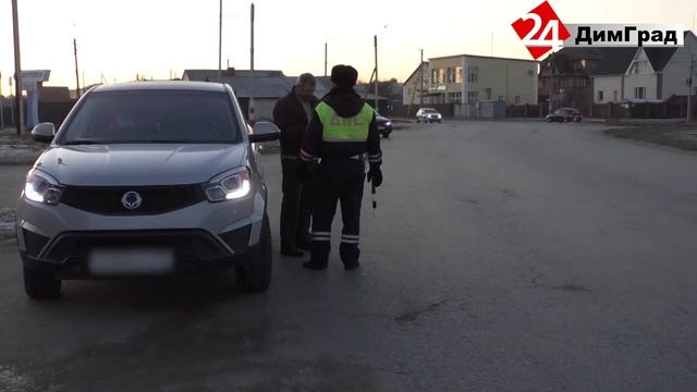 33 ПО ОБЛАСТИ, 3 В ДИМИТРОВГРАДЕ смотреть онлайн