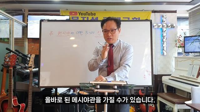 188) 구원받은 이믿음 그대로 재림주를 영접하라는 악하고, 게으른종들~~ смотреть онлайн