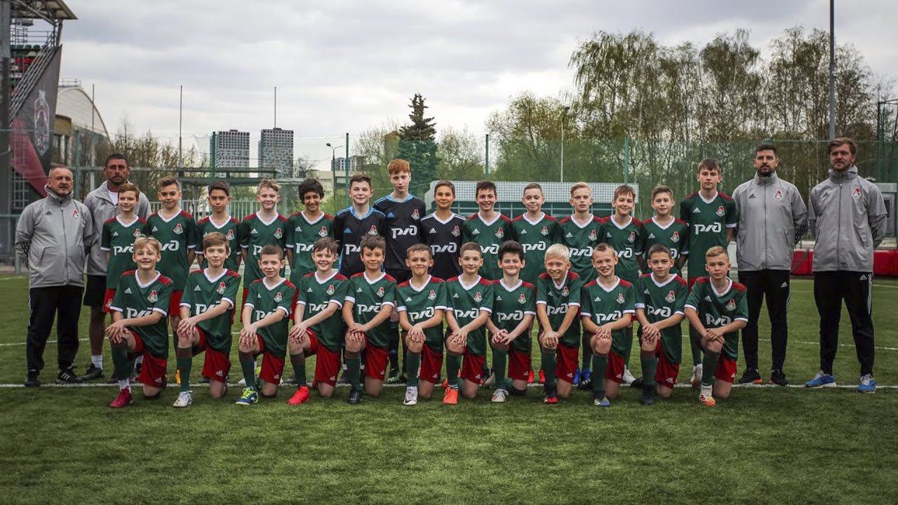 Локомотив - это мы! Академия ФК Локомотив