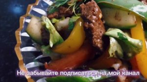 Топ самых лучших салаты для праздничного стола готовьте с любовью ?????