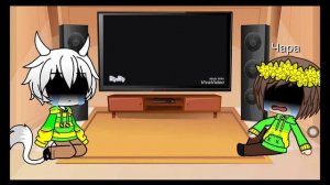 Реакция Чара и Азриэль