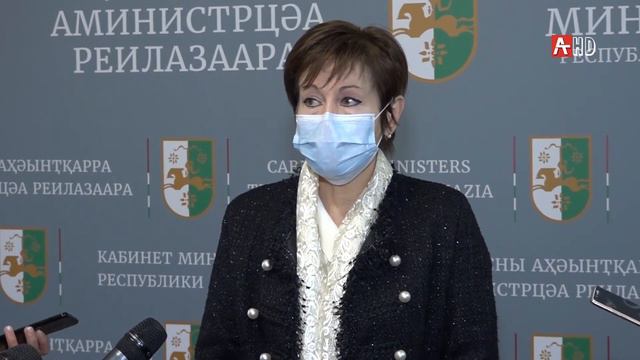 Снх Скорик Л. (главный санитарный врач) 11 01 2021 смотреть онлайн