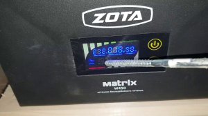 Обзор источника бесперебойного питания, ИБП котла. Zota