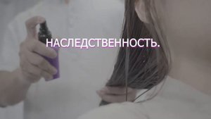 ПОЧЕМУ СЕДЕЮТ ВОЛОСЫ - И ЧТО С ЭТИМ ДЕЛАТЬ.