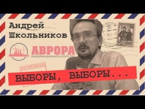 Битва за США началась с абортов(02.07.2022)