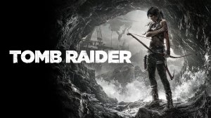 Tomb Raider прохождение часть 5 - радиовышка.