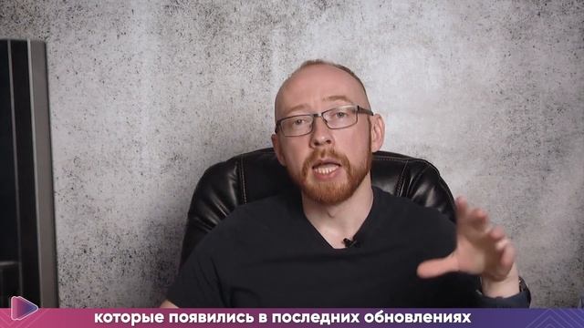 Илья Зернов. Adobe. Форум по видео VidMK19. Производство видео.