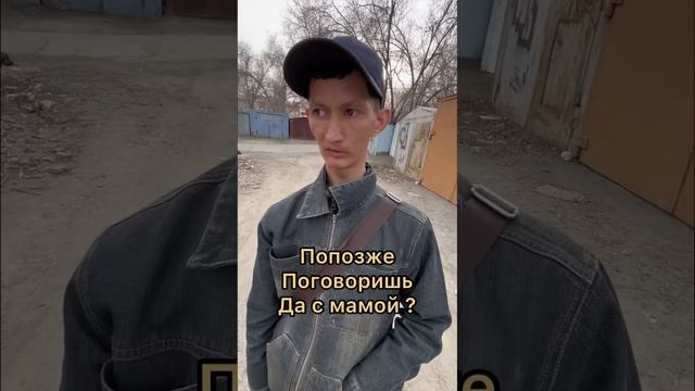 Толя сегодня грустный