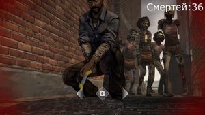 ВСЕ СМЕРТИ ЛИ ЭВЕРЕТТА в THE WALKING DEAD GAME